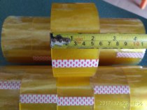 Transparent tape Beige express sealing 100Y code Taobao widened sealing tape width 58MM60MM