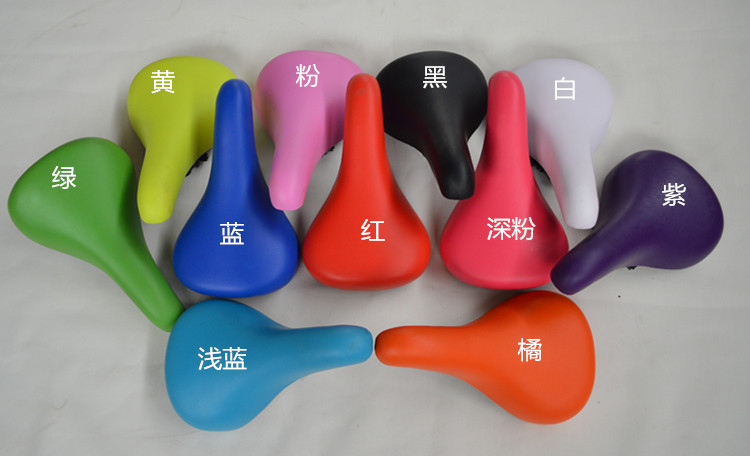 Selle de vélo CJCZ - Ref 2347406 Image 7