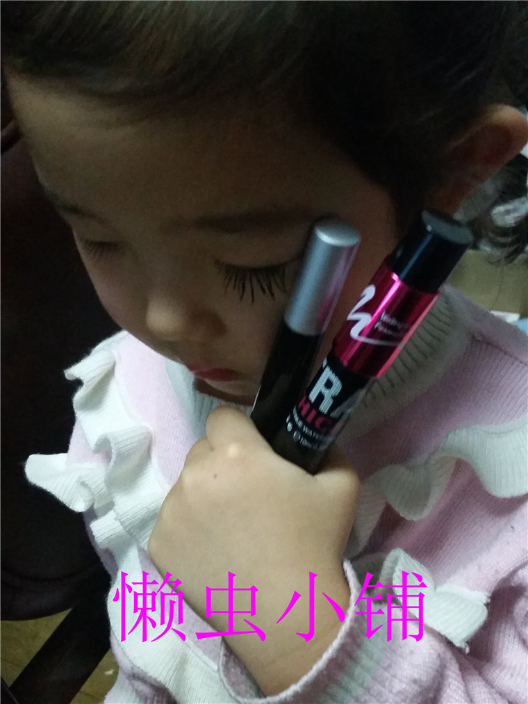 THICK Shaqili 389 Bộ sợi mascara Vận chuyển không thấm nước Không bị nhòe 3089 Bộ lụa - Kem Mascara / Revitalash chuốt mascara