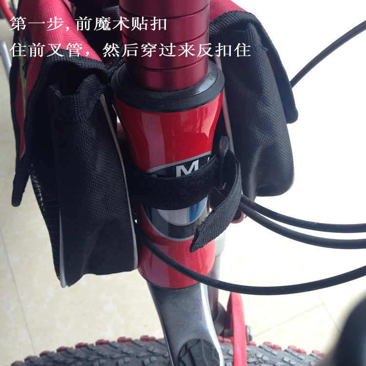 Sacoche pour vélo mixte SHIMANO - Ref 2211836 Image 13