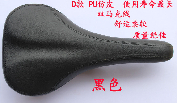 Selle de vélo cyclisme sur route WARWOLF - Ref 2344746 Image 22