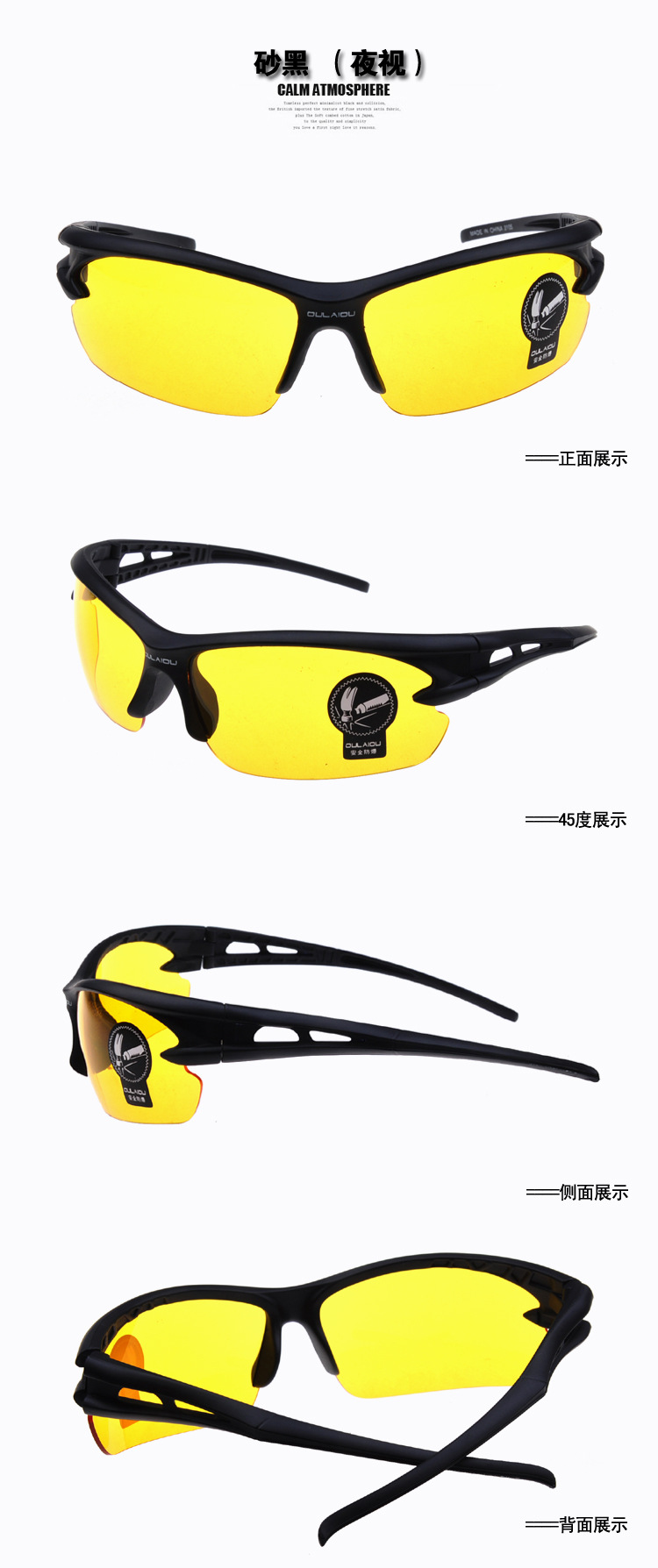 Lunettes de soleil sport neutre - Objectif de PC - Ref 1224978 Image 13