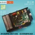 Bo mạch chủ hộp điện ngoài của máy điều hòa không khí Midea inverter mới KFR-35W / BP3N1- (RX62T + 41560) - Khác