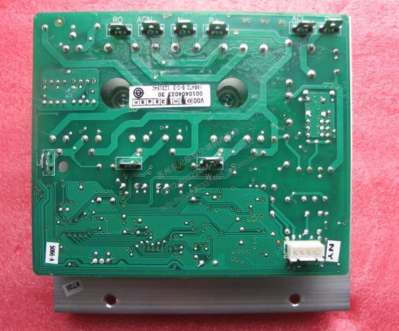 New Haier air conditioning frequency conversion module Power module 0010404023 35AC01 0010838611