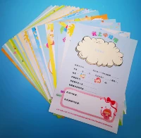 В среднем классе 24