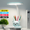 曼丽灯饰照明
