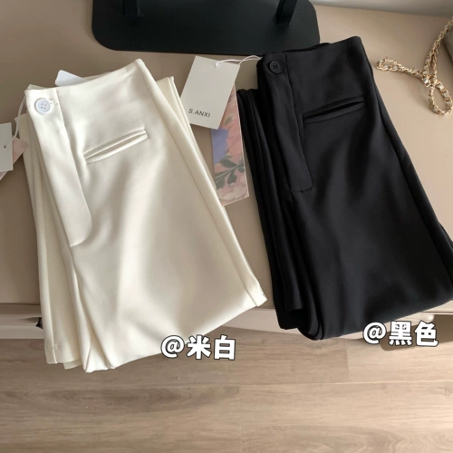 Белые штаны-клёш, приталенные штаны, корсет, свободный прямой крой