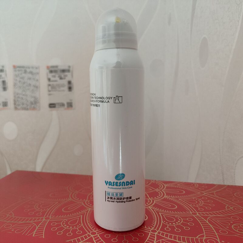Counter with Anti-Counterfeiting Shengdai Icy Moisturizing Protective Spray 150ml Isolation Cool Protective Spray
