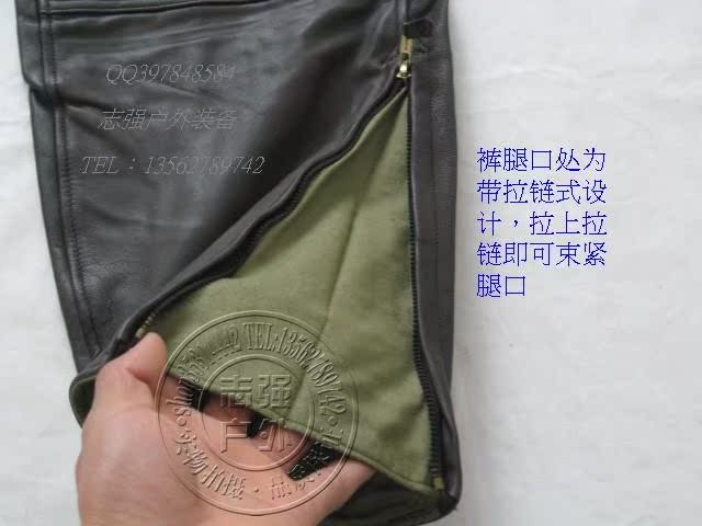 Pantalon cuir homme - Ref 1491215 Image 16