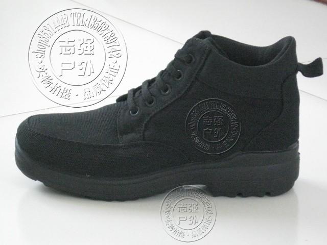 Male Cotton Shoes 05 Cotton Shoes Waterproof Nylon Canvas Warm Suede Lining Outdoor Casual Winter Work Labor-Protection Chill Shoes