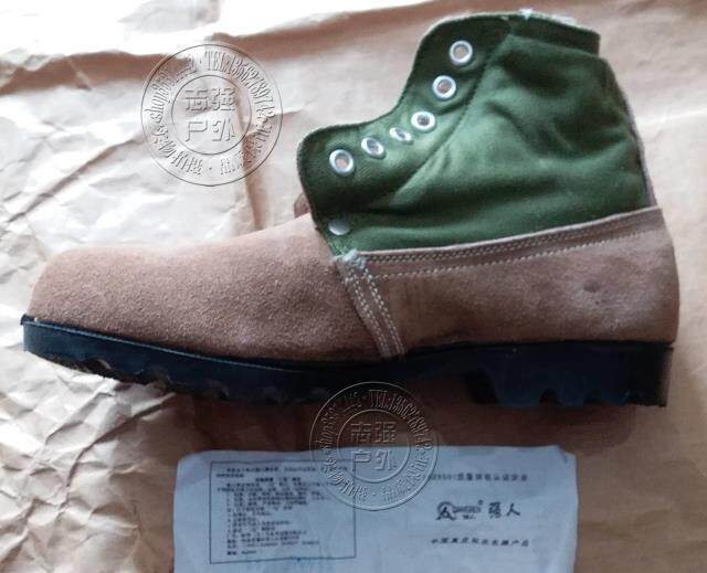 Boots militaires pour homme - chaud - Ref 1401544 Image 6
