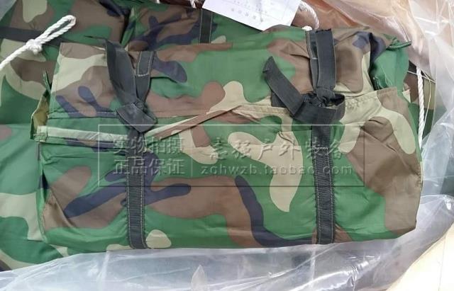 Zhiqiang Outdoor Camouflage Hammock Tropical Edge Anti- Patrol Protective Equipment Multi-Functional Camping Anti-Mosquito Hammock