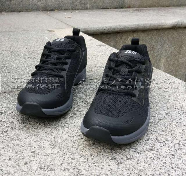 Zhiqiang Outdoor 3515 Strong Man Black Combat Training Shoe Men Light Breathable Mesh Cloth Running Shoes Sneakers