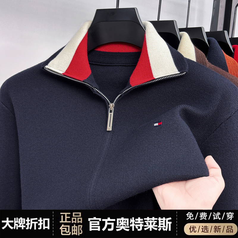 Authentic American Tommy Brand Zip-Up Knit Cardigan for Men, Thickened Warm Sweater, Business Casual Versatile Jacket Authentic American Tommy Brand Zip-Up Knit Cardigan for Men, Thickened Warm Sweater, Business Casual Versatile Jacket