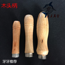 Full hundred Jiangsu Zhejiang and Shanghai file handle wood file handle high quality product spatula handle wood handle wooden handle file