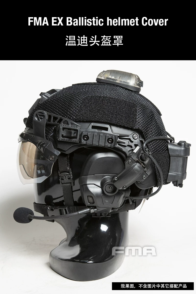FMA funda táctica para casco con rail balístico 3.0