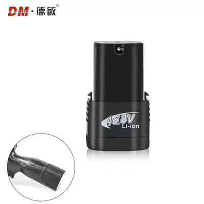 Handheld intelligent MX3 inkjet printer battery code gun battery large capacity long battery life lithium coding unit charger