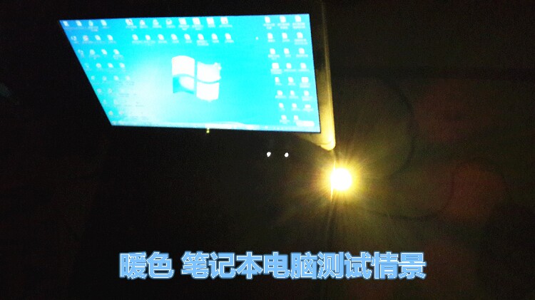 Lampe USB - Ref 377504 Image 9
