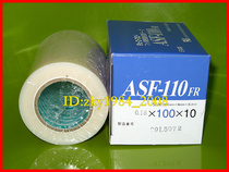 ChukOH high temperature tape milk white ASF-110FR 0 18 thickness thickness film type Japanese original import