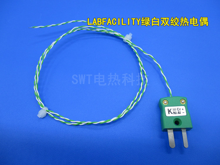 Green and white twisted pair K-type thermocouple temperature measuring wire IM-K-M green thermocouple plug