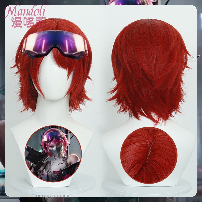 Mandoli Delta Operation Zoe Red Skin Cos Wig Female Doctor Simulated Scalp Top Wine Red Short Hair