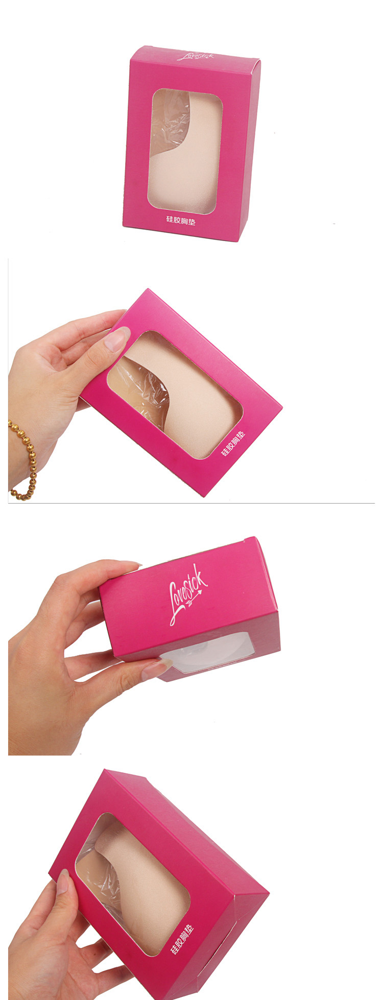 Coques pour soutien-gorge A26 - Ref 816593 Image 53