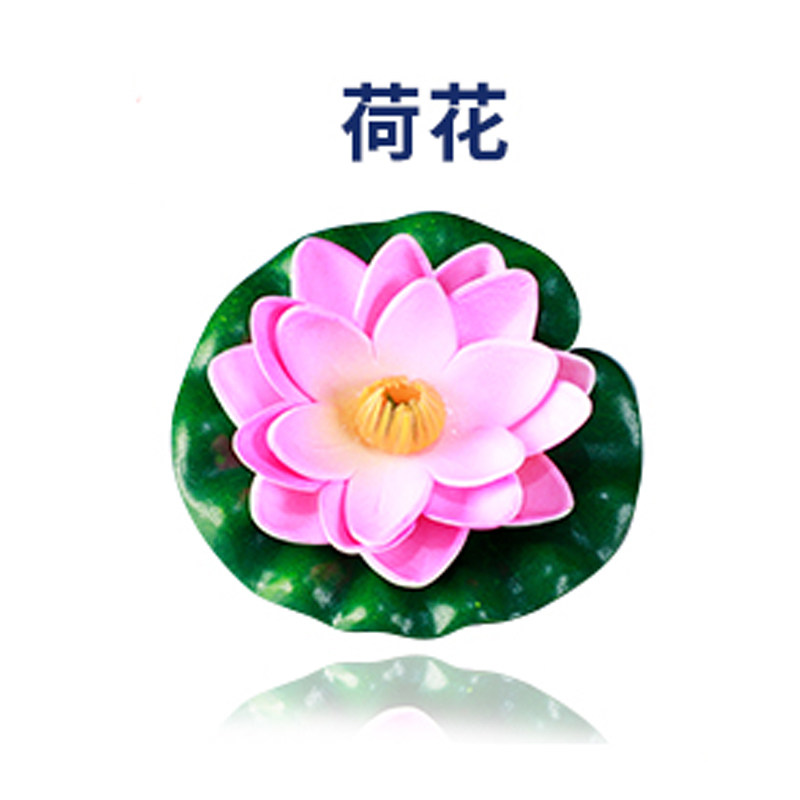 Small decorations Lotus flower flower artwork fittings accessories