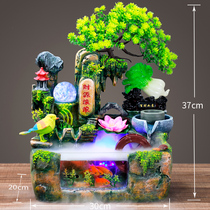 Fish tank small living room household circulating water with oxygen ecological landscaping mini desktop net red fortune decoration