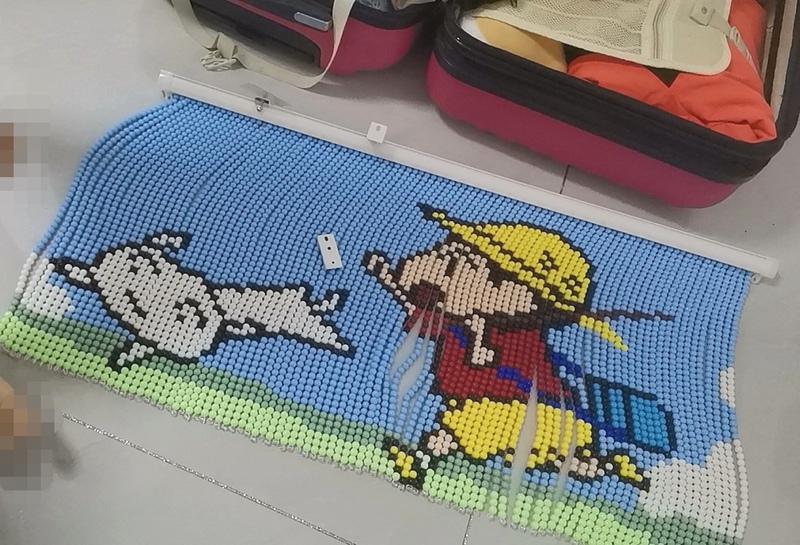 Crayon Shin-Chan Beaded Door Curtain Material Kit, Stress-Relief Decoration for Pregnant Women, Home Dressing Room Entrance Partition Curtain Crayon Shin-Chan Beaded Door Curtain Material Kit, Stress-Relief Decoration for Pregnant Women, Home Dressing Room Entrance Partition Curtain