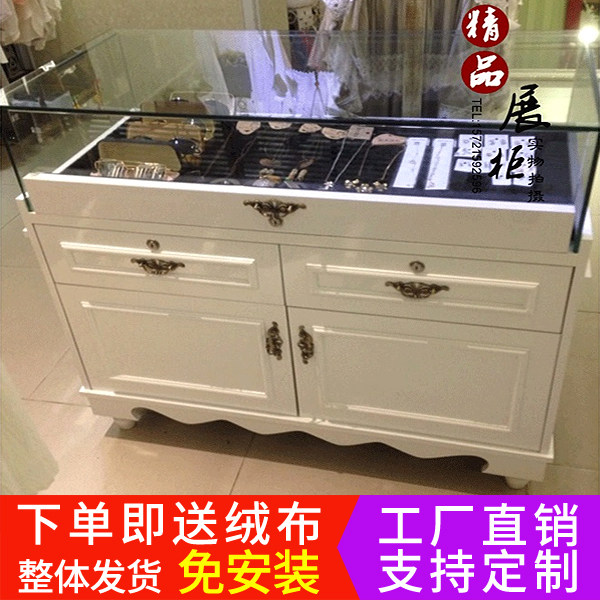 European jewelry display cabinet jewelry display cabinet glass counter jewelry antique watch Jade display stand in the island counter