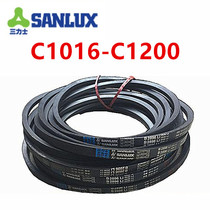 Trio belt C type C1016C1092C1120C1143C1168C1194C1200 conveyor belt V