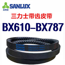 Trilex belt teeth BX610Li635 660 686 700 711 725 737 750 762 787