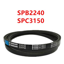 sl shi belt SPC3150SPB2240