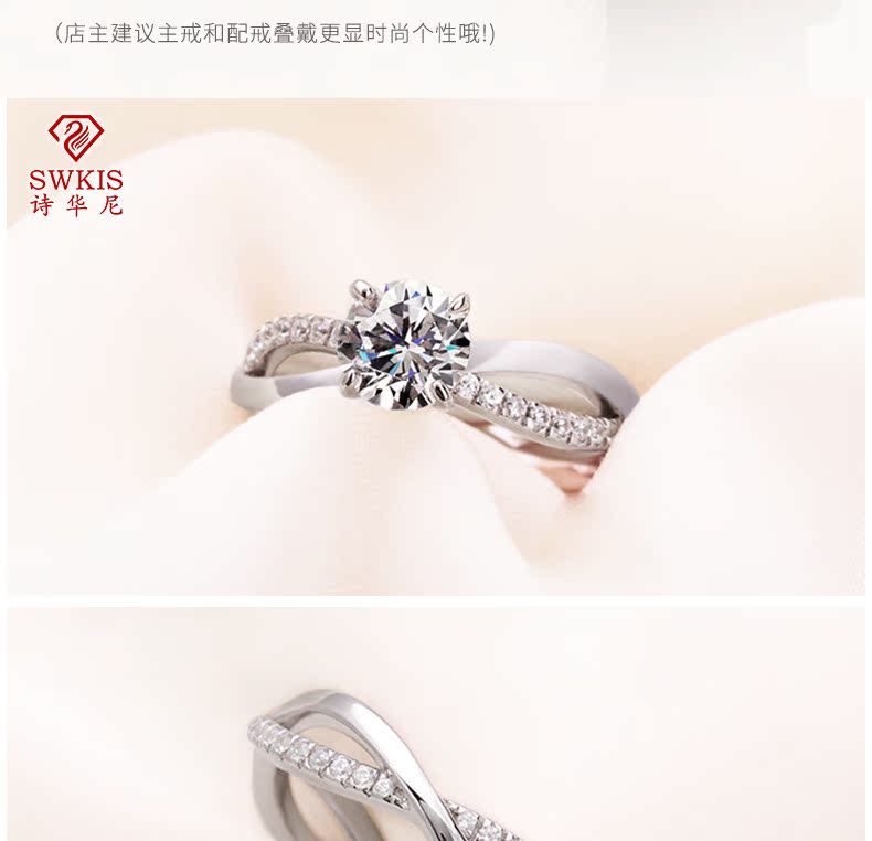Bague Femme SWKIS    en Argenterie - Ref 3086278 Image 18