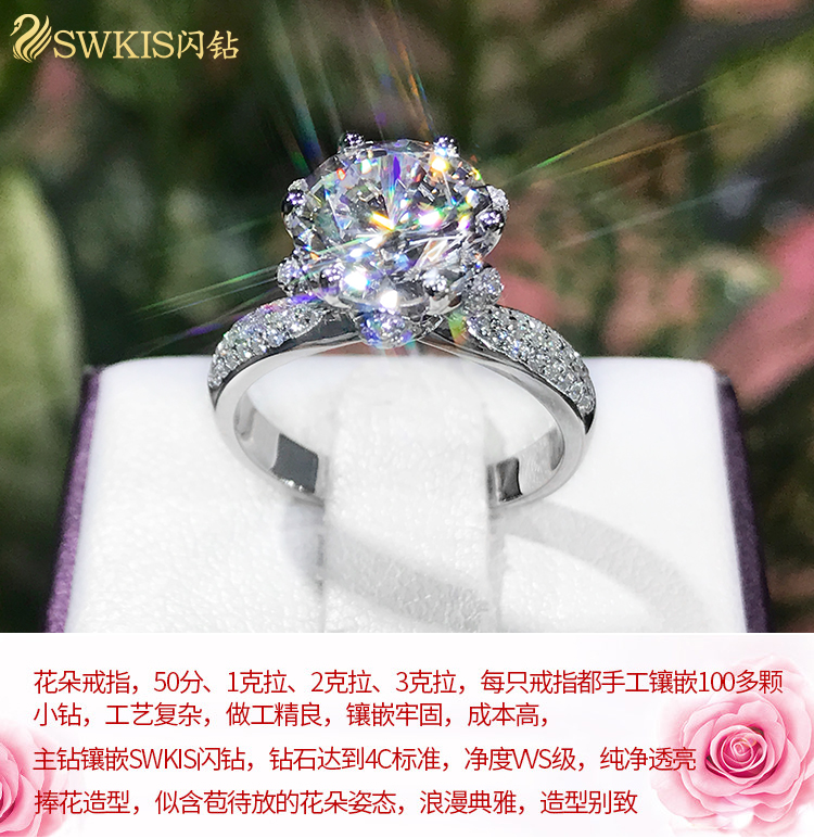 Bague Femme SWKIS    en Argenterie - Ref 3089095 Image 21