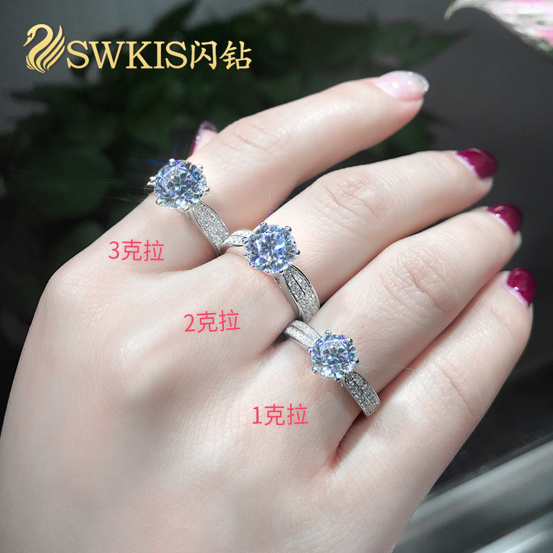 Bague Femme SWKIS    en Argenterie - Ref 3088852 Image 3