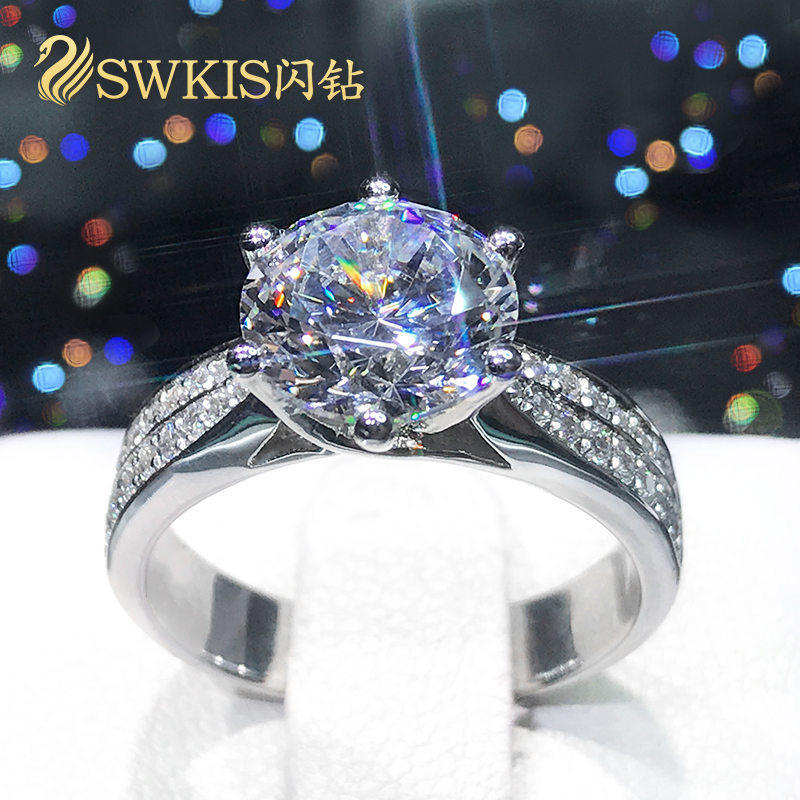 Bague Femme SWKIS    en Argenterie - Ref 3088852 Image 1