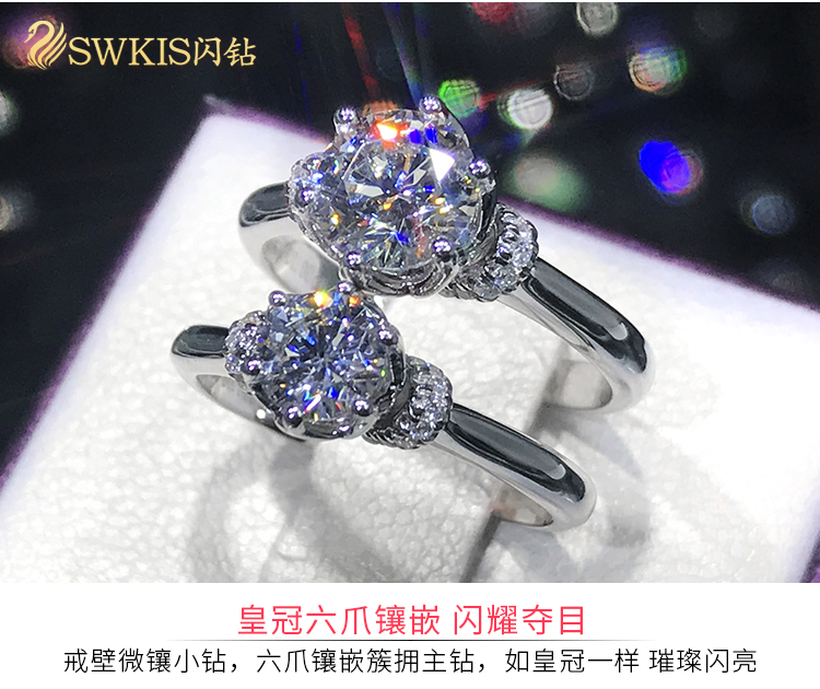 Bague Femme SWKIS    en Argenterie - Ref 3088944 Image 18