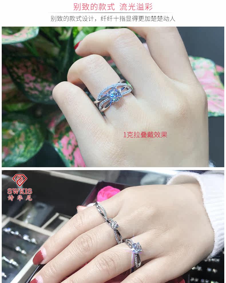 Bague Femme SWKIS    en Argenterie - Ref 3086278 Image 23