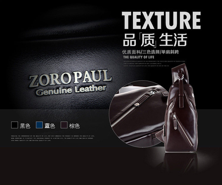 Sac pour homme - Ref 54151 Image 38