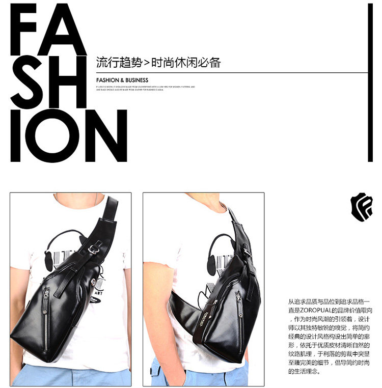 Sac pour homme - Ref 54151 Image 52