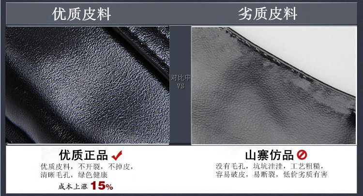 Sac pour homme - Ref 54151 Image 36