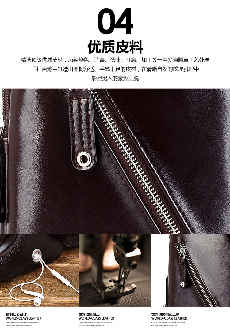 Sac pour homme - Ref 54151 Image 49