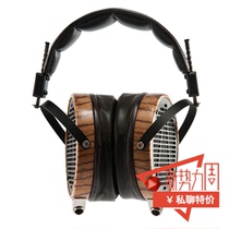 AUDEZE Otiz LCD3 Classic plane magnet flat unit HIFI head-mounted wired ear protection monitor ear