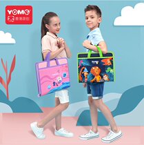 yome folder multi-layer student file bag roll storage a4 insert test paper bag file organ bag file organ bag Art bag