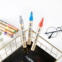 Leto paint pen tinkering pen white marker pen tire black gold sign-in pen tinkering pen does not fade