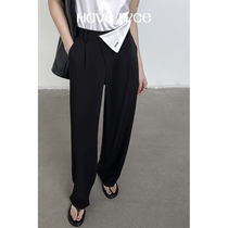 HAVERICE RESTAURANT PACKSPRING Sucking Eyes Fried Street Styling Sensation Pants Small Crowd Design Drag Pants Woman
