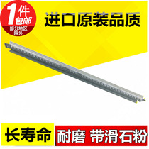 Applicable Xeroi DCC3300 2250 3370 3370 5570 5570 7345 7428 Drum scraper drum squeegee