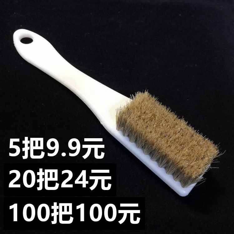 Brush Tool Set for Handling and Cleaning Jewelry, Soft Bristle Brush, Soft Bristle Brush for Cleaning and Polishing Rudraksha and Walnuts