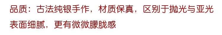 [Chữ viết tay cổ] Vòng đeo tay Mobius đôi bằng bạc 999 sterling tùy chỉnh chữ cái vòng tay nam và nữ cho bạn gái - Vòng đeo tay Cuff